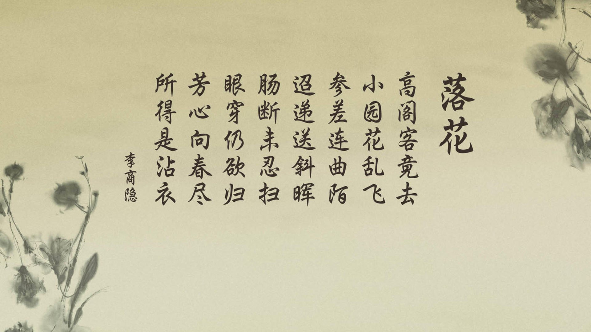 托桑·埃夫布奥姆万成为NBA国际化象征，埃托奥与布冯相视一笑