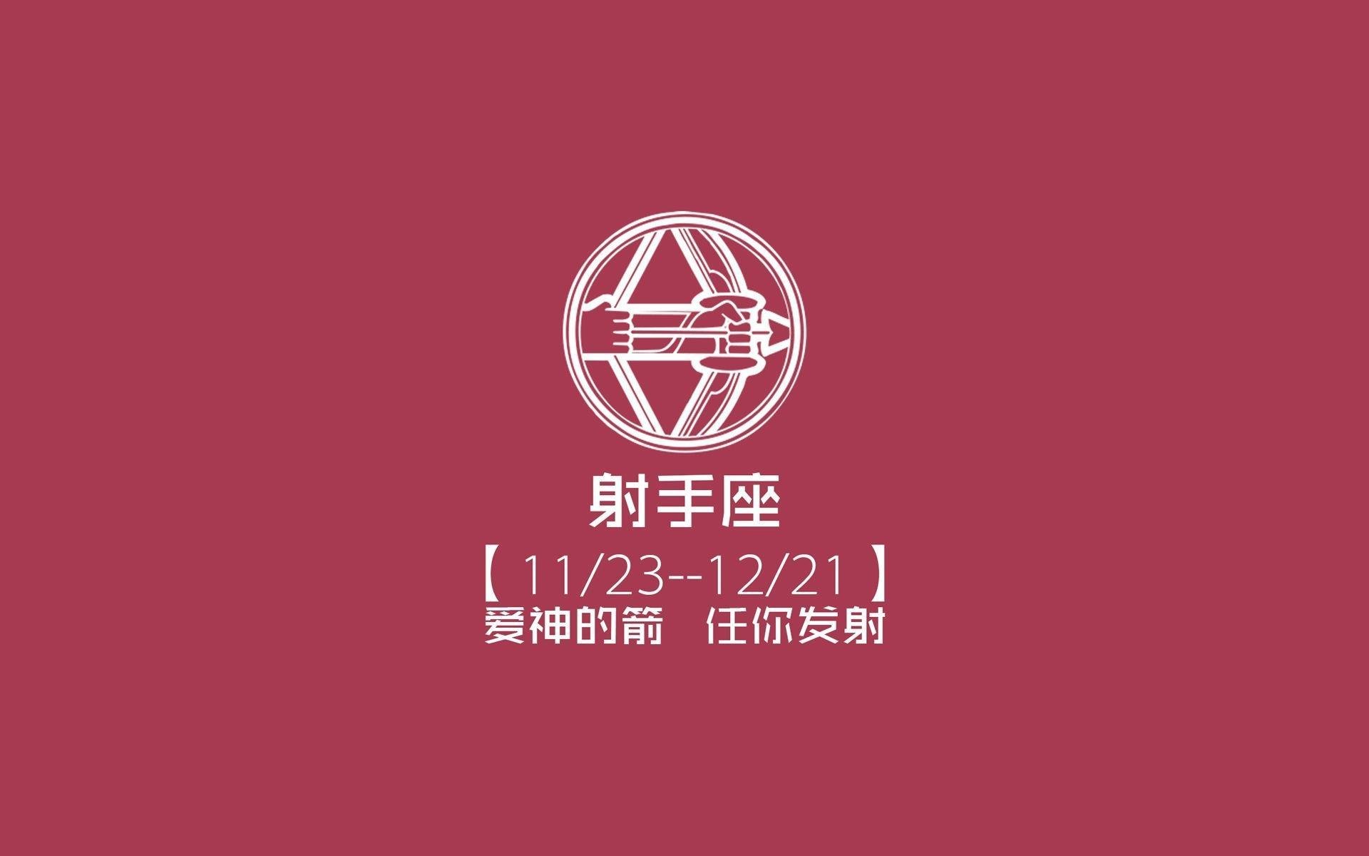 本周最佳表现：冠军车手专访，冠军车手失忆是什么电影
