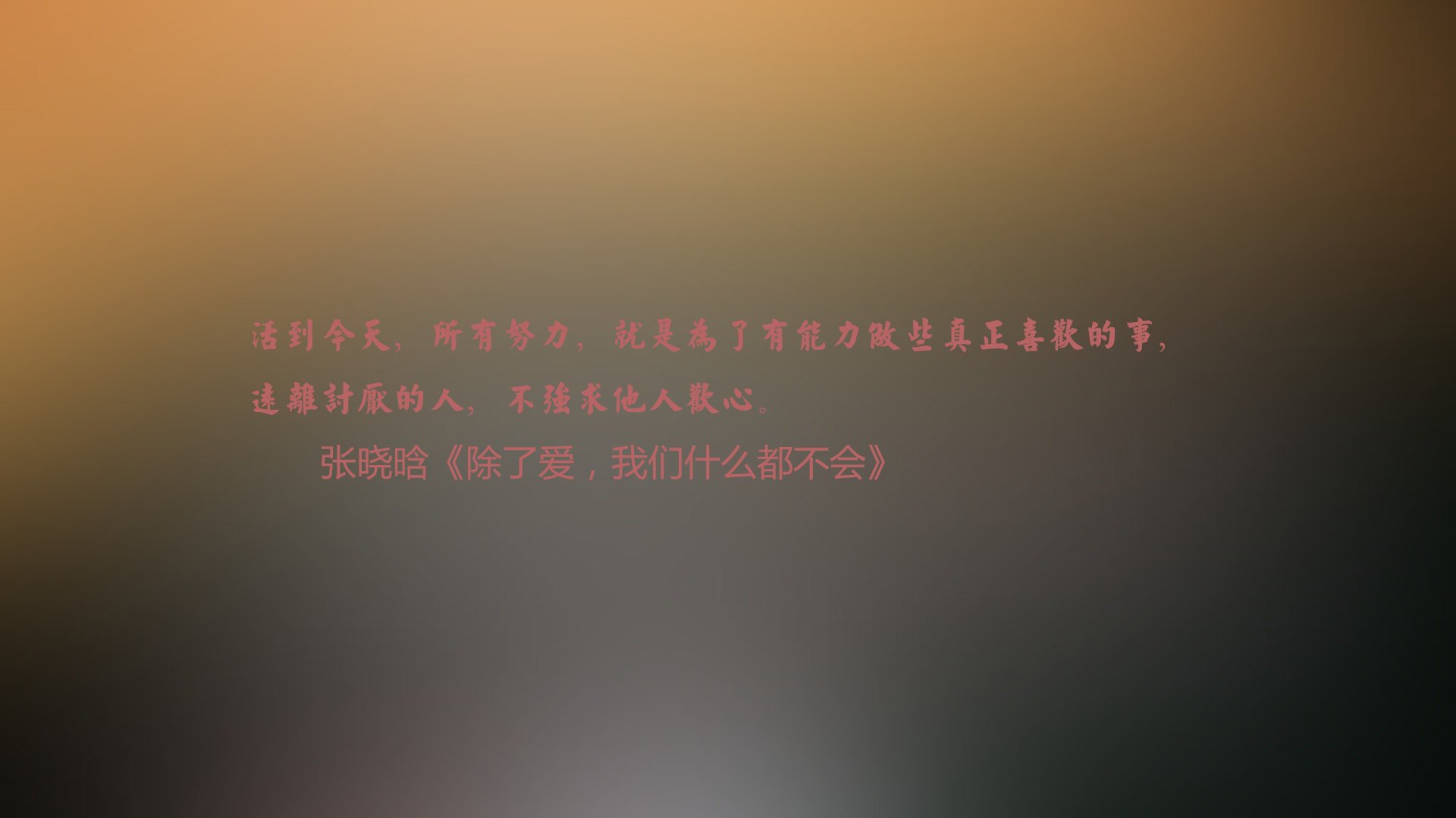 im体育在线登录入口地址-西甲灯火辉煌，精彩进球与战术调整助力球队取胜，西甲 进球