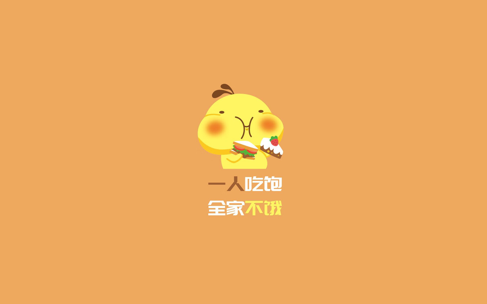 沃尔夫斯堡客场惨遭逆转，德甲积分岌岌可危，德甲沃尔夫斯堡赞助商