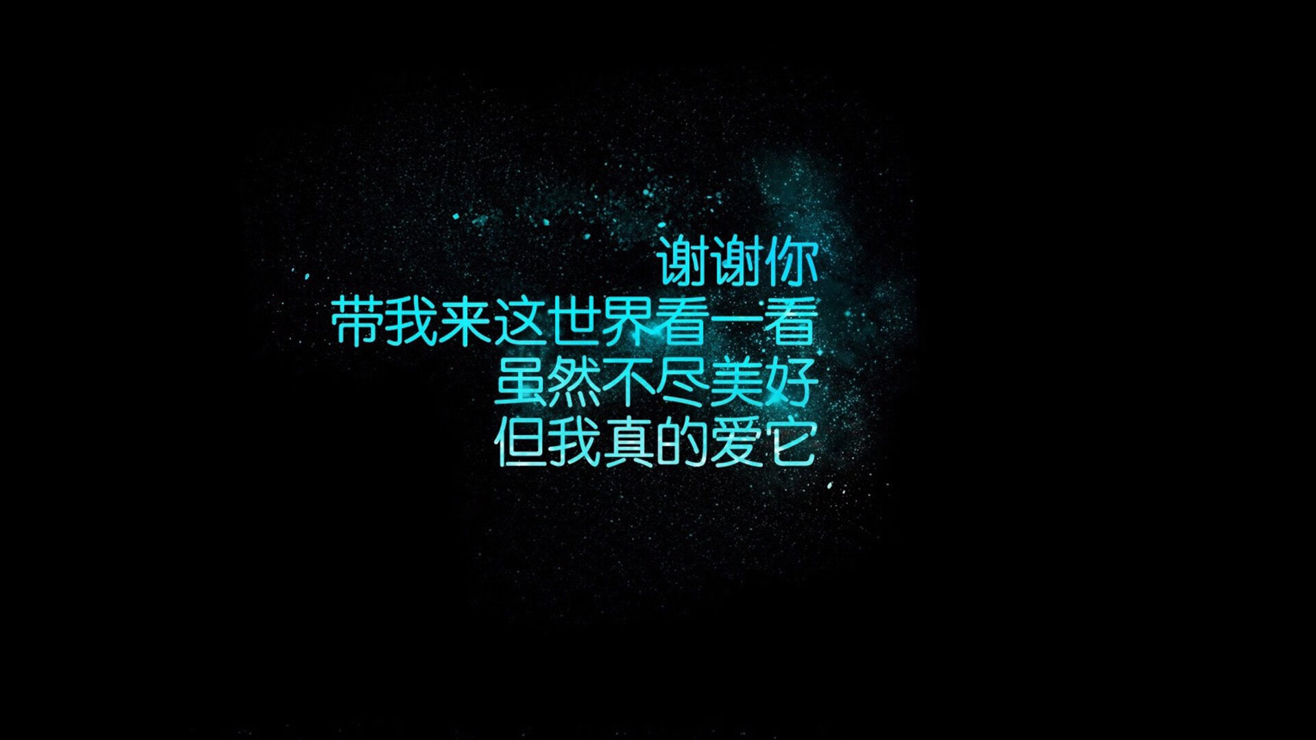 中国三人女篮战术配合日趋成熟，中国三人组女篮