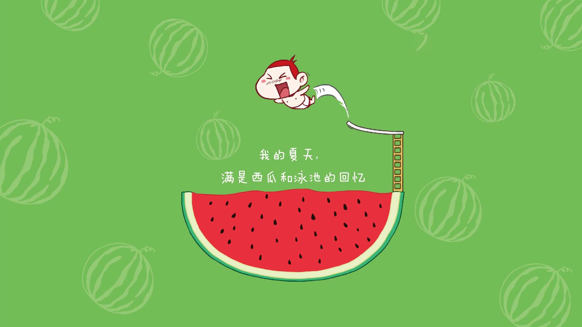 万乐天赛后分享备赛心得，万乐天使游乐设施