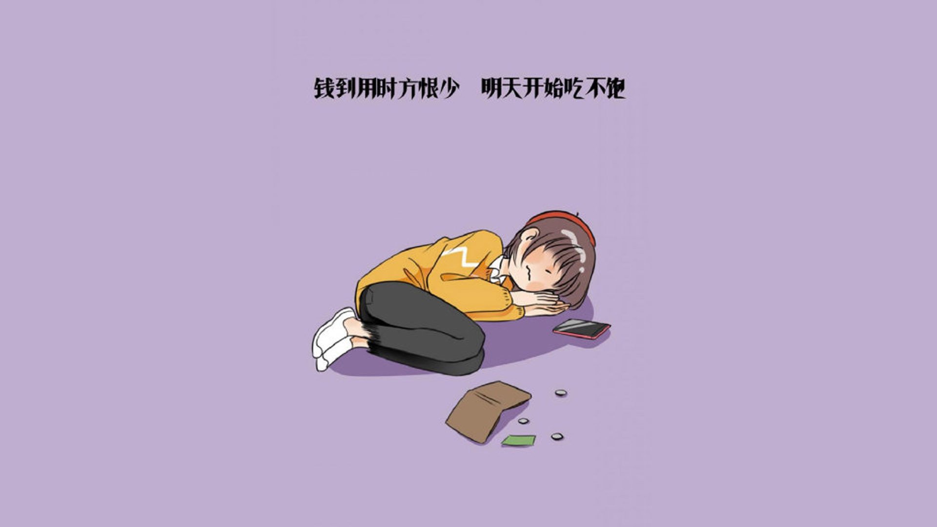 新西兰女子橄榄球迅速崛起，加入全球强队行列，新西兰女子七人制橄榄球